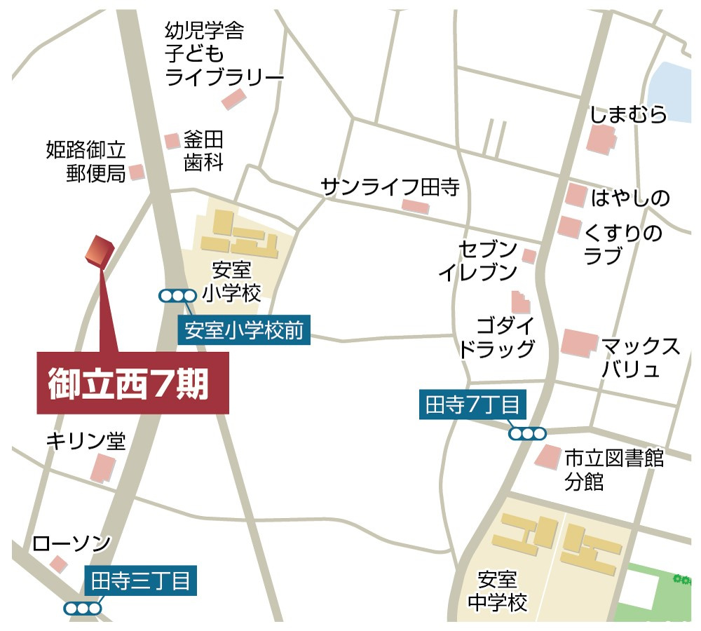 【周辺地図】