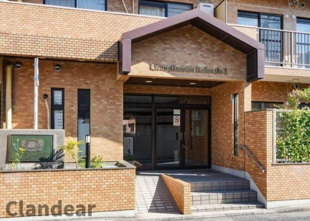 ドキドキの新生活も、安心してスタート。ぴったりの住まいを見つけませんか？クランディアが一緒に住まい選びをサポートします?　まずは、お気軽にお問合せください　＃クランディア