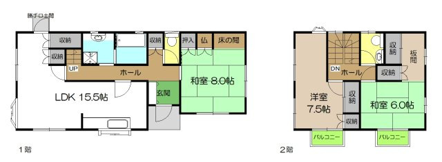 間取り：339000053540