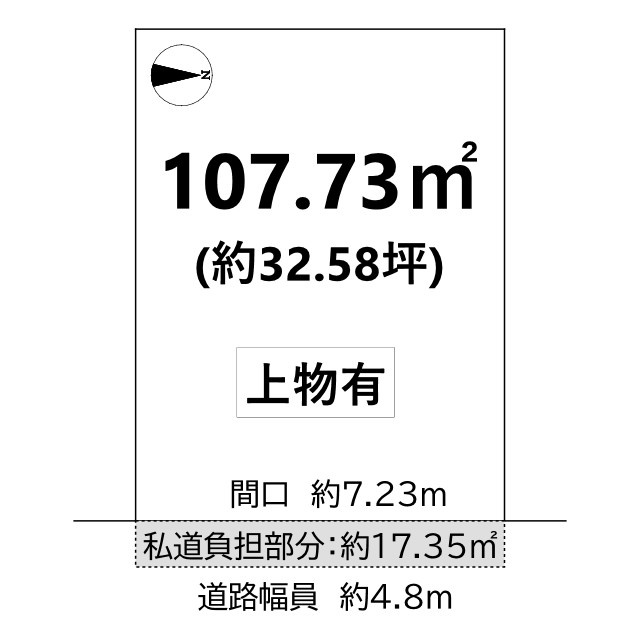 区画図：326000261202
