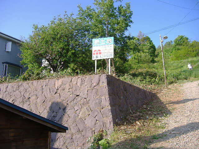 外観：301000102817