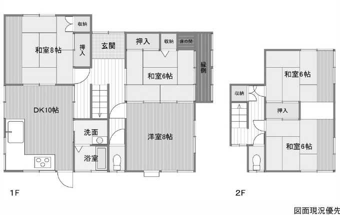 間取り：334000205502