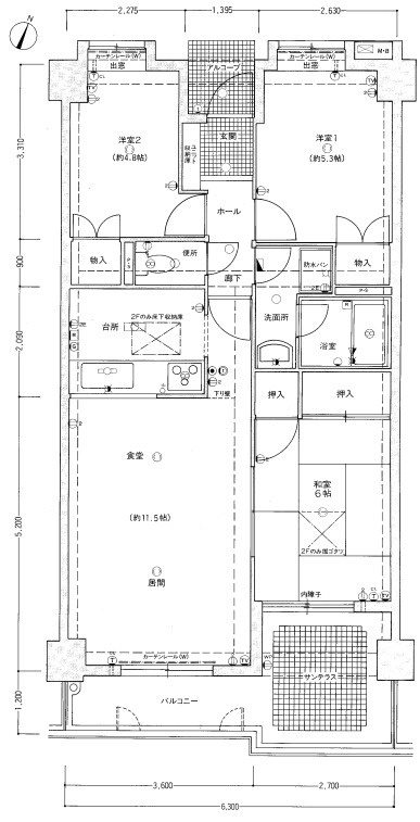 間取り：340000275923