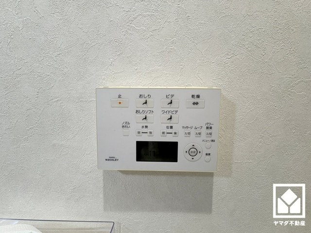 温水洗浄便座付きで、季節を問わずいつでも温かい便座をお使いいただけます。