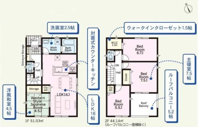 間取り：310000087925