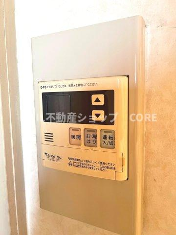 ボタン一つで簡単にお湯張り完了！すぐにくつろぎの時間が過ごせます。