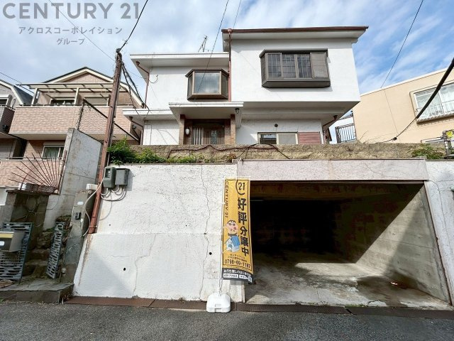 外観：328000563004