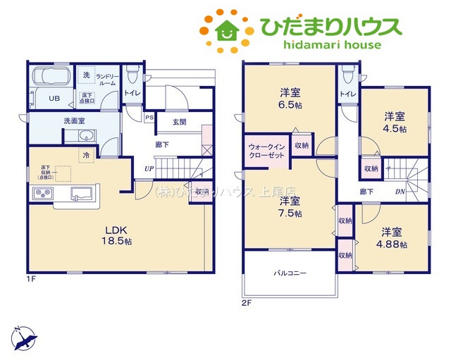 間取り：311002376583