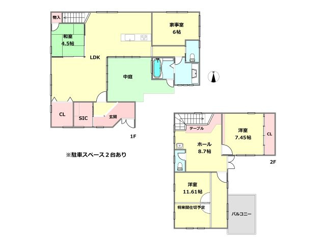 間取り：328000652287