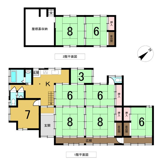 間取り：328000604107