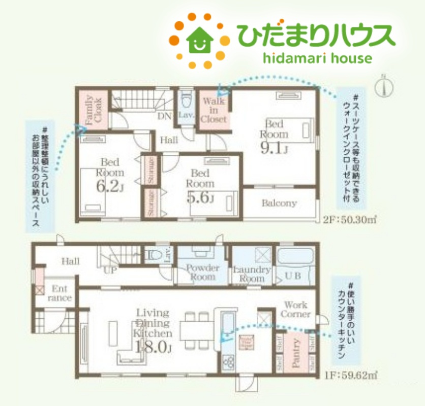 間取り：311002339960