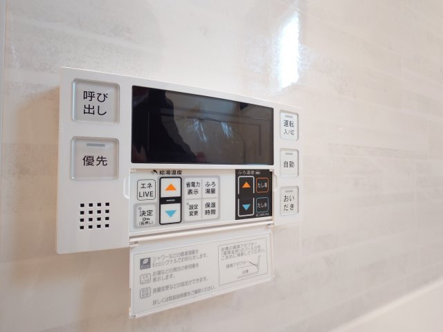 お風呂操作パネル