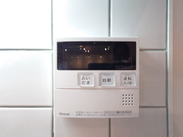 お風呂調整もパネル操作で楽々♪
