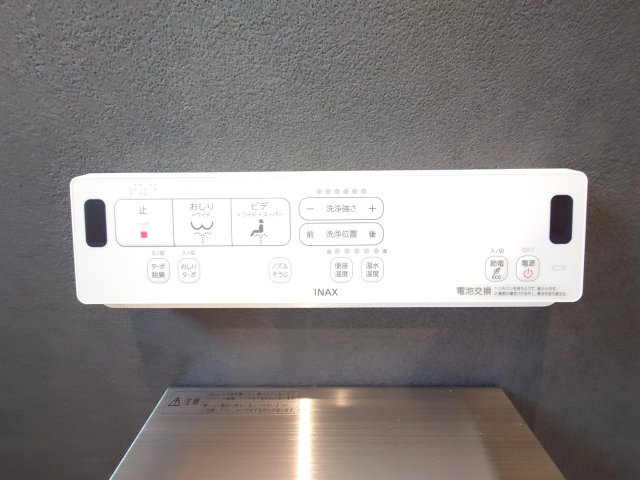 トイレ操作パネル