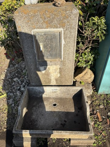 【レーベンスガルテン長池Ⅱの共用部分】