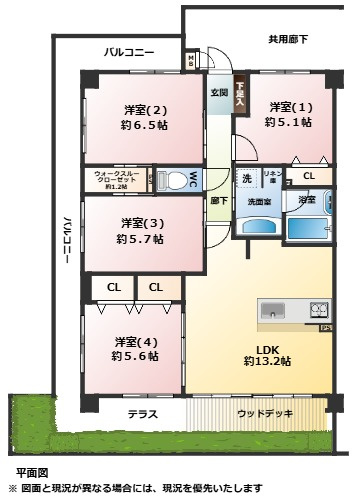 間取り：322000557987