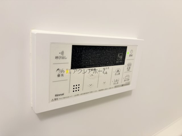 浴室換気暖房乾燥機スイッチパネル