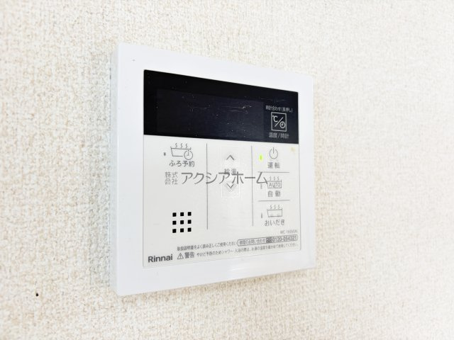 簡単操作で追焚保温・自動湯張りが出来ます