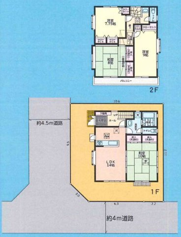 間取り：314002536068