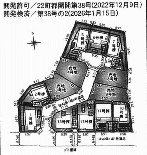 区画図