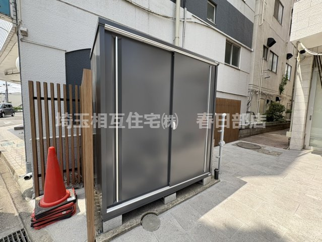 共用部分