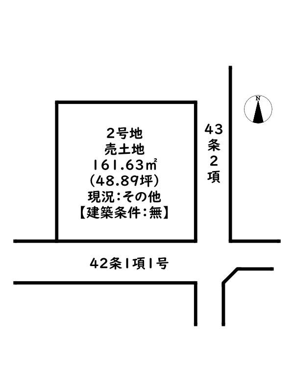 区画図：328000645927