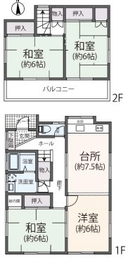 間取り：314002184283