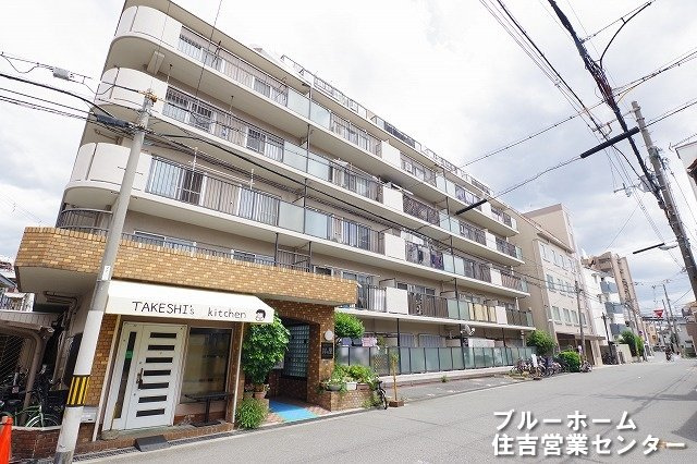 外観：327001969278