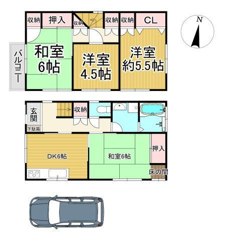 間取り：328000653087