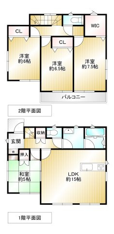 間取り：340000238844