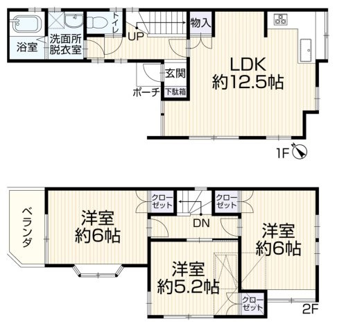 間取り：314002806396