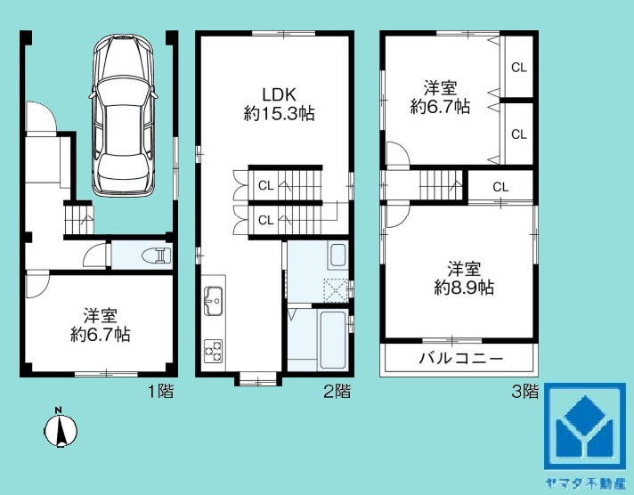 間取り：328000631288