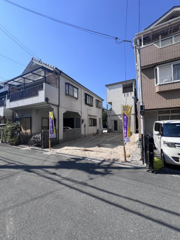 日中、日当たり良好　
