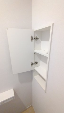 トイレ収納スペース