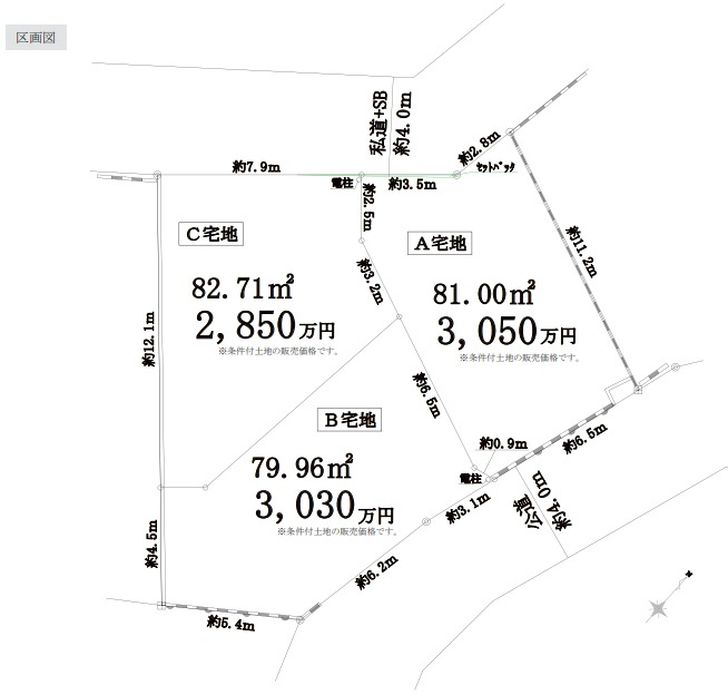 区画図：314002637155