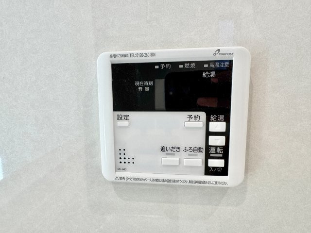 建築施工例