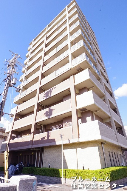 外観：327001683529