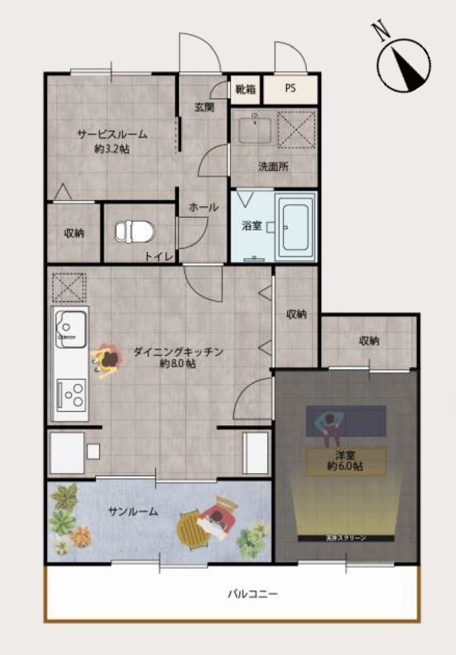 間取り：314002817394