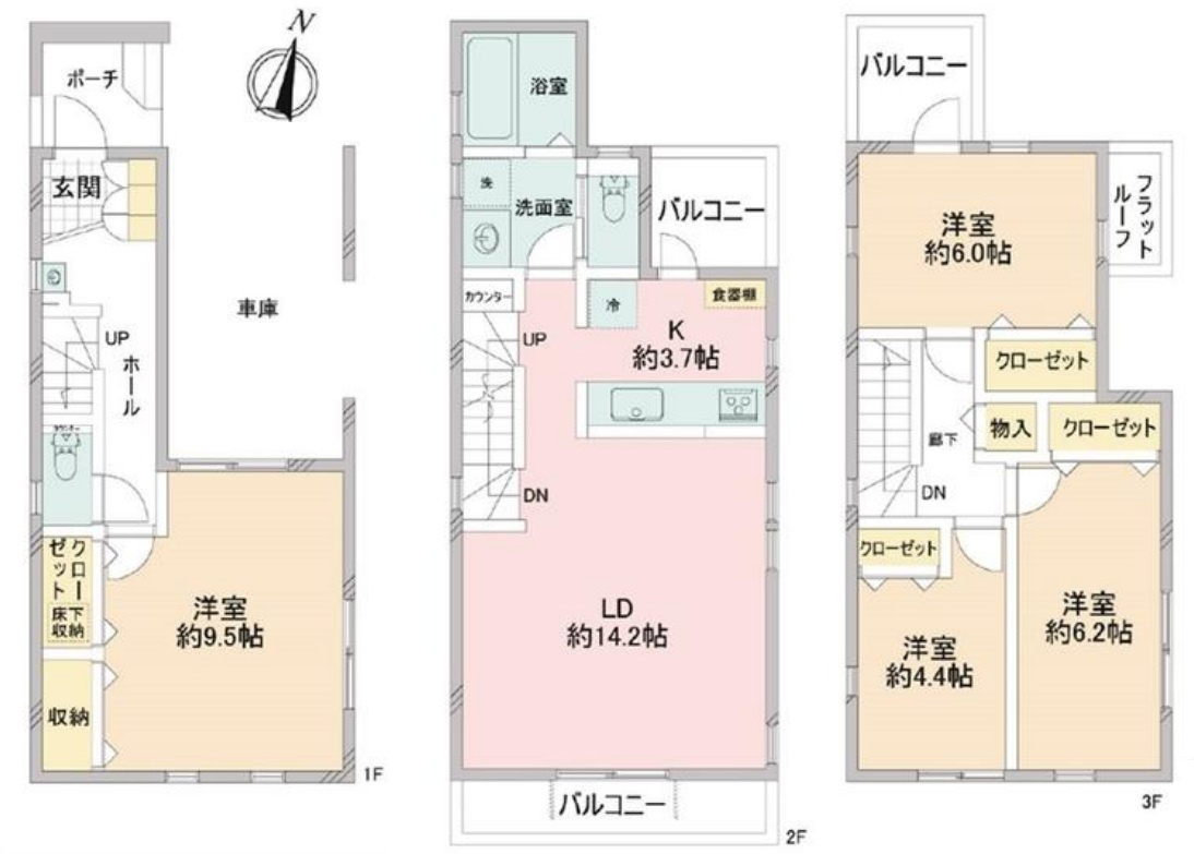 間取り：314002792780