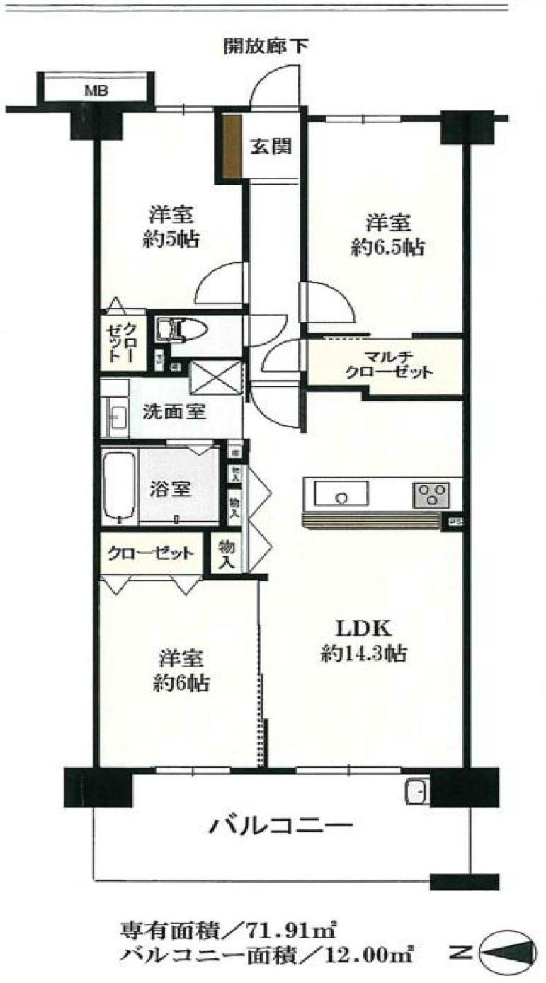 間取り：313004696300