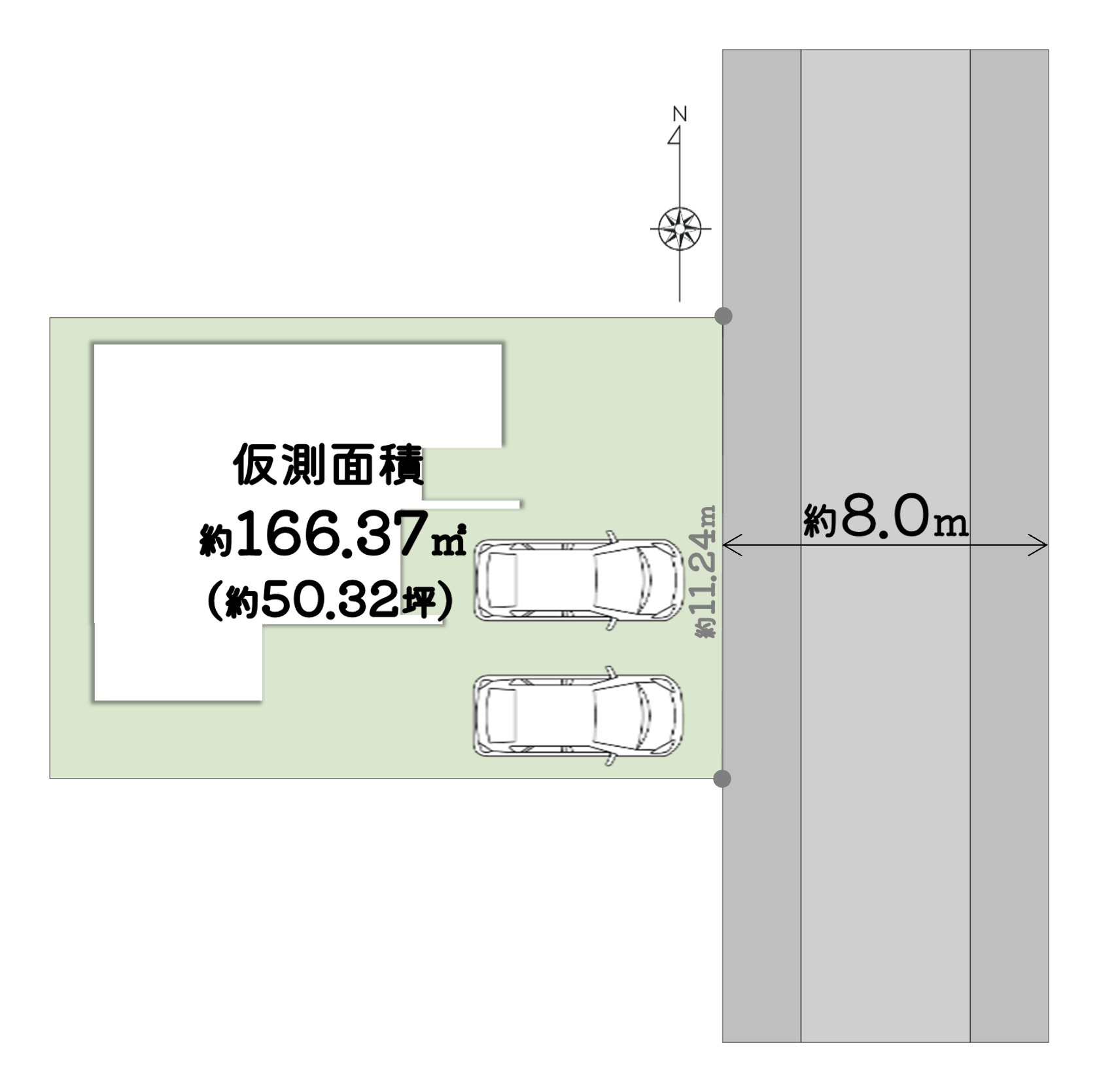 区画図：327002547552