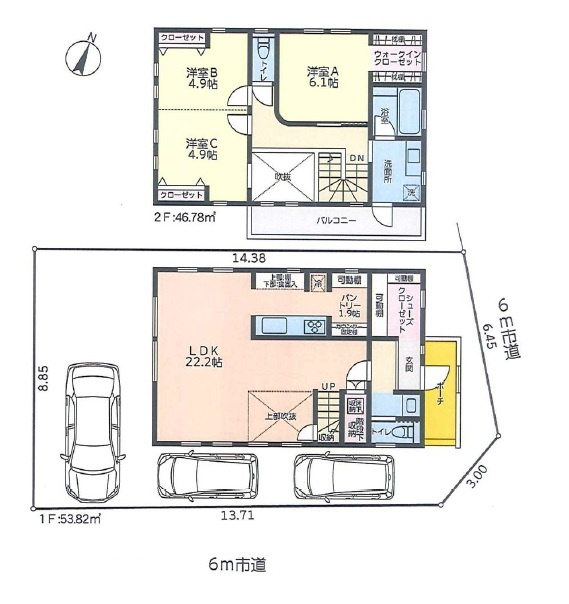 間取り：314002762217