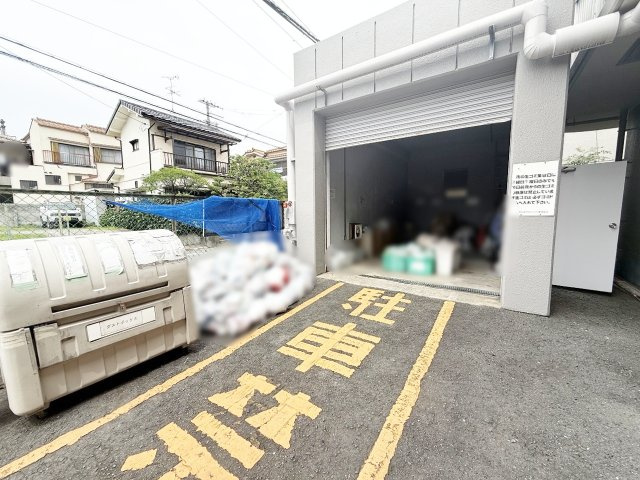 共用部分