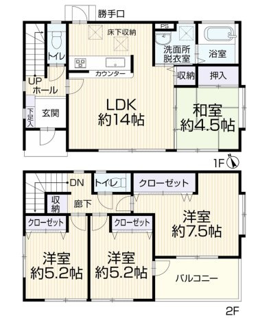 間取り：313004731119