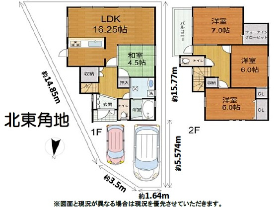 間取り：327002173441