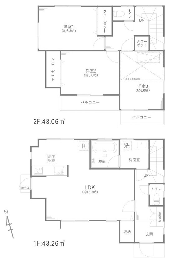 間取り：313004898078