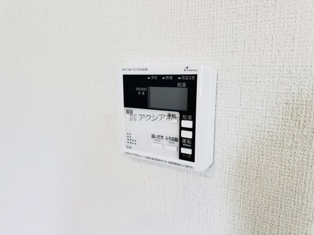簡単操作で追焚・自動湯張りが出来ます