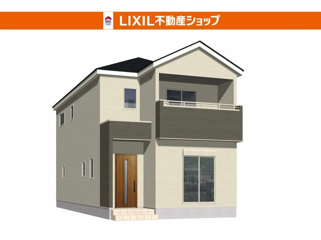 完成予想図です。2026年8月完成につき即内覧・即入居可能！お気軽にお問い合わせください。