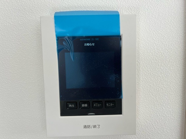 【相模原市中央区上溝の中古戸建てのTVモニター付きインターフォン】