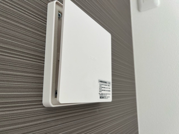 【相模原市中央区上溝の中古戸建ての冷暖房・空調設備】